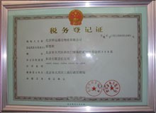 专业整车零担与货运代理 构筑高效物流服务新生态