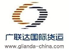 供应香港至杭州空运海运货代 一站式跨境物流解决方案，助力企业高效链接两城