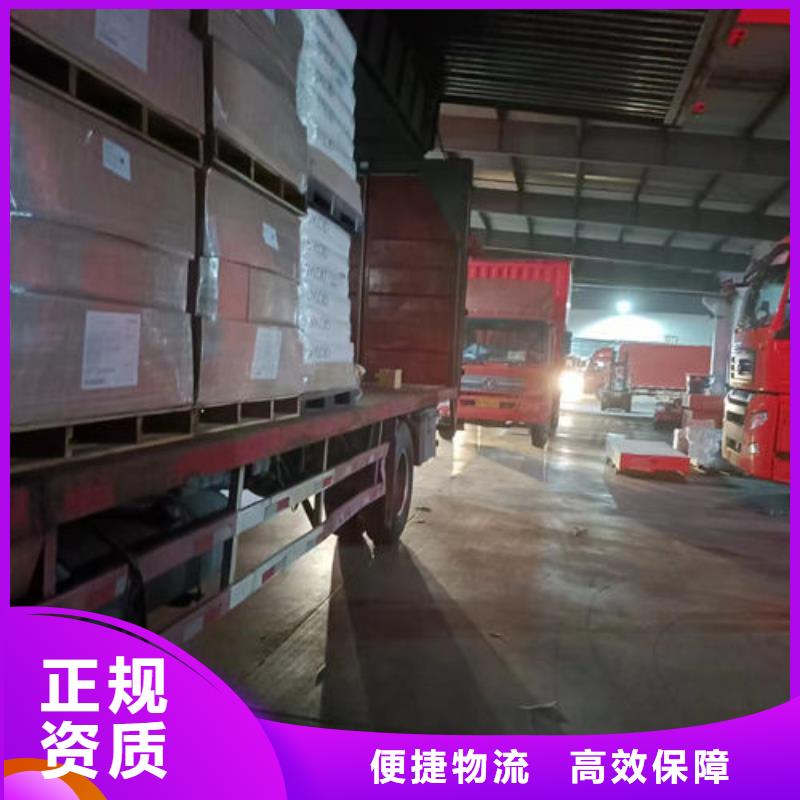 虹口至湘西专线 货运代理的服务精细化与价值延伸