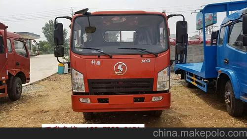 公司所有车型都是厂家直销,全国各地没有任何销售点,经销商,代理店
