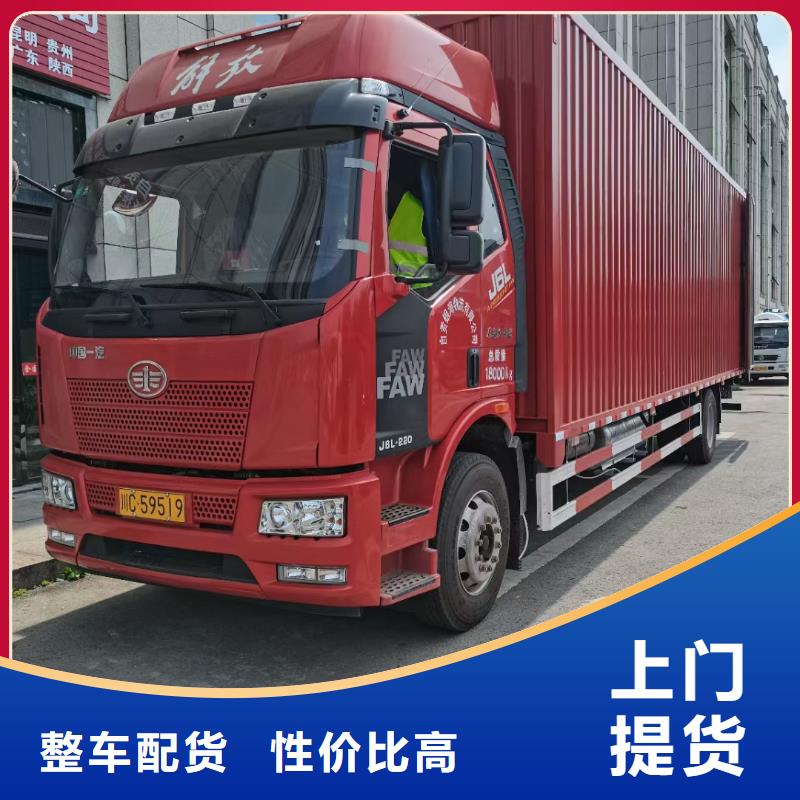 极速送达，货通天下——记常州市钟楼区货运公司的专业货运代理服务